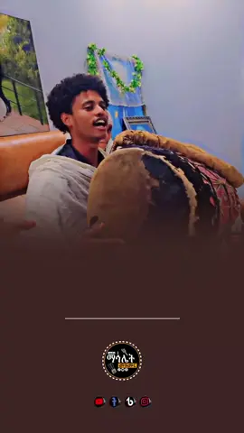 በደመና ተሸፍኖ ☁️🥰 | #መዝሙር_ዘኦርቶዶክስ_ተዋህዶ #ኦርቶዶክ_ተዋህዶ_መዝሙር #ኦርቶዶክ_ተዋህዶ_መዝሙ #ኦርቶዶክስ_ተዋህዶ_ፀንታ_ለዘለዓለም_ትኑር✝️❤ #ኦርቶዶክስ⛪ተዋህዶ⛪ለዘለዓለም🙏ትኑር🙏 