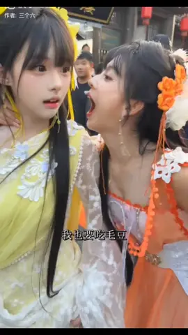 #汉服 #汉服小姐姐 #汉服hanfu #xuhuong #douyin #xuhuongtiktok #cotrangtrunghoa #cosplay #tiktokshop 