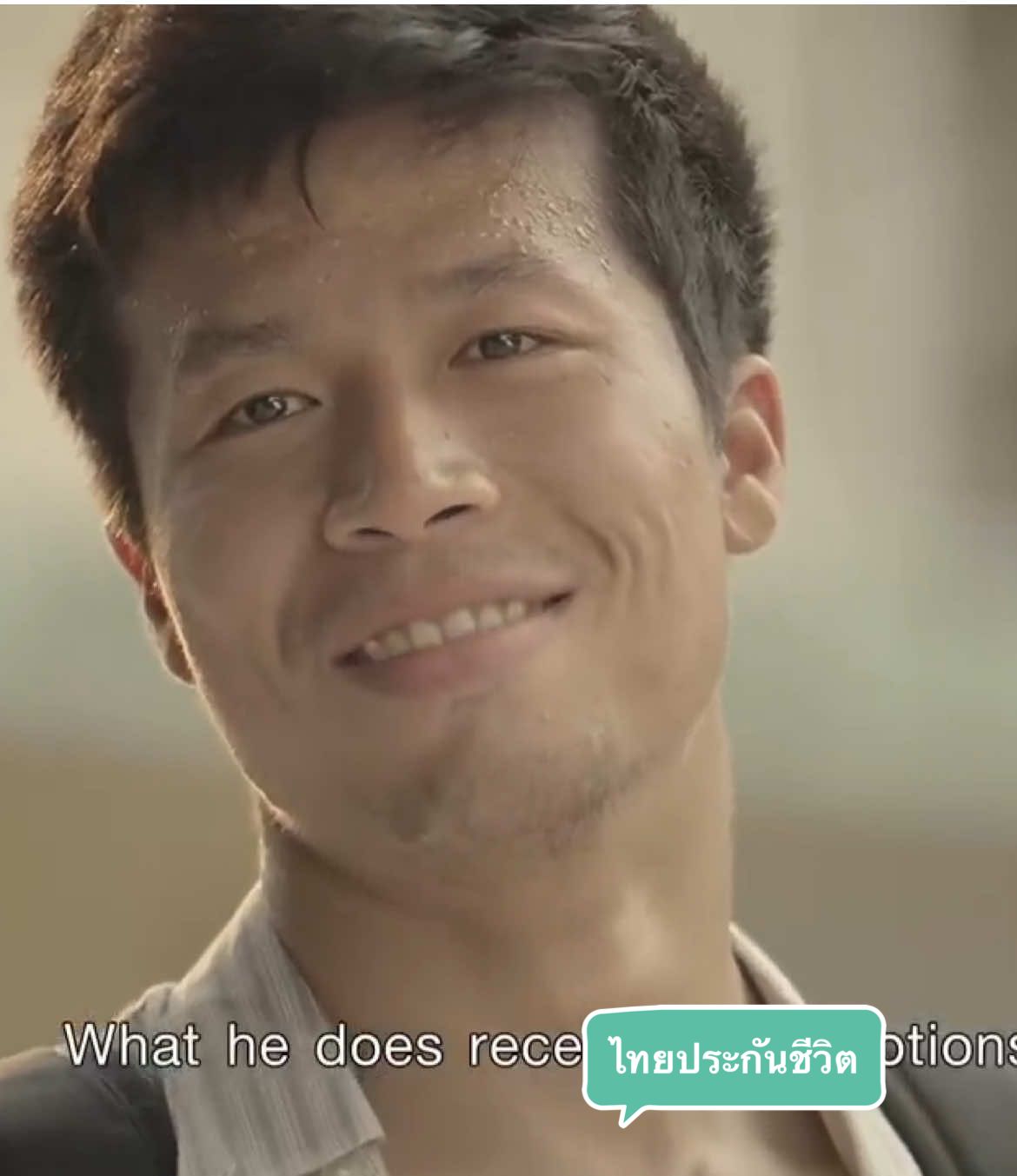Unsung Hero | ไทยประกันชีวิต (TLI) #ไทยประกันชีวิต #โฆษณาคลาสสิก #ฟีดดดシ 