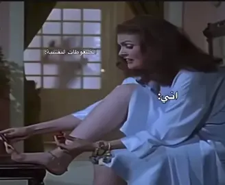 انا وضغاطاااااتي 🤣🤣🤭