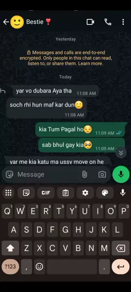 bhulna mat 🥲🤌💔#foryou #foryoupage 