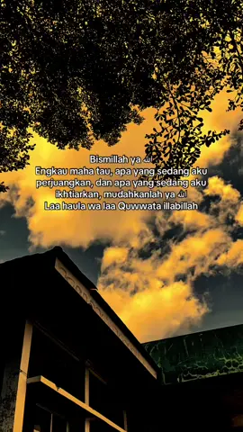 #foryoupage #fyp #kataislami 