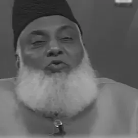 #fouryou #fouryoupage #goviral #drisrarahmad #vralvideo #islamicpost #growmyaccount #1millionaudition 