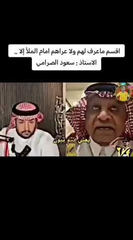 #نحب تذكرهم #النصر_هو_الحب_والعشق #لايك_متابعه_اكسبلور #النصر_السعودي #اذكروا_الله 