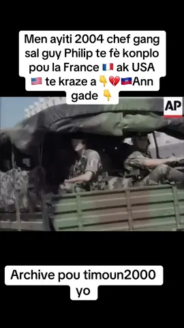 #olebrandselect #VoiceEffects #LanguageLearning #viral_video #viraltiktok 