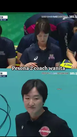 Siapa dari coach wanita ini yang keluar jadi pemenang di match kovocup putri grup A  Aipeppers vs pinkspiders #vleague #kovo #coach #fyp #fypシ゚ 