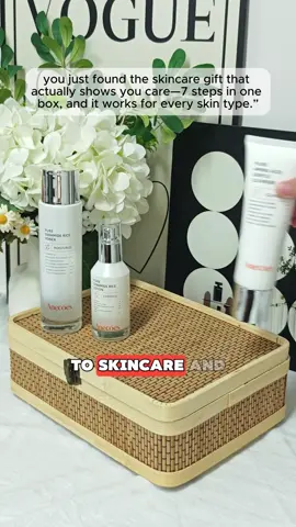 #anecoes #facial #essence #giftguide #skincare 