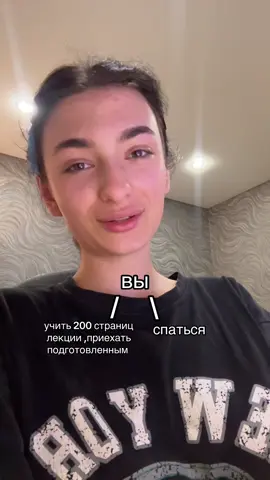 #медицина #fyp #медицинский #врач #медики 