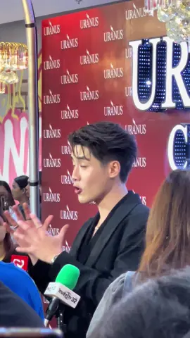 Sweet baby ☺️🩵 #foryoupage #fypシ #lengthanaphon #tiktok #UranusClinicxLengThanaphon