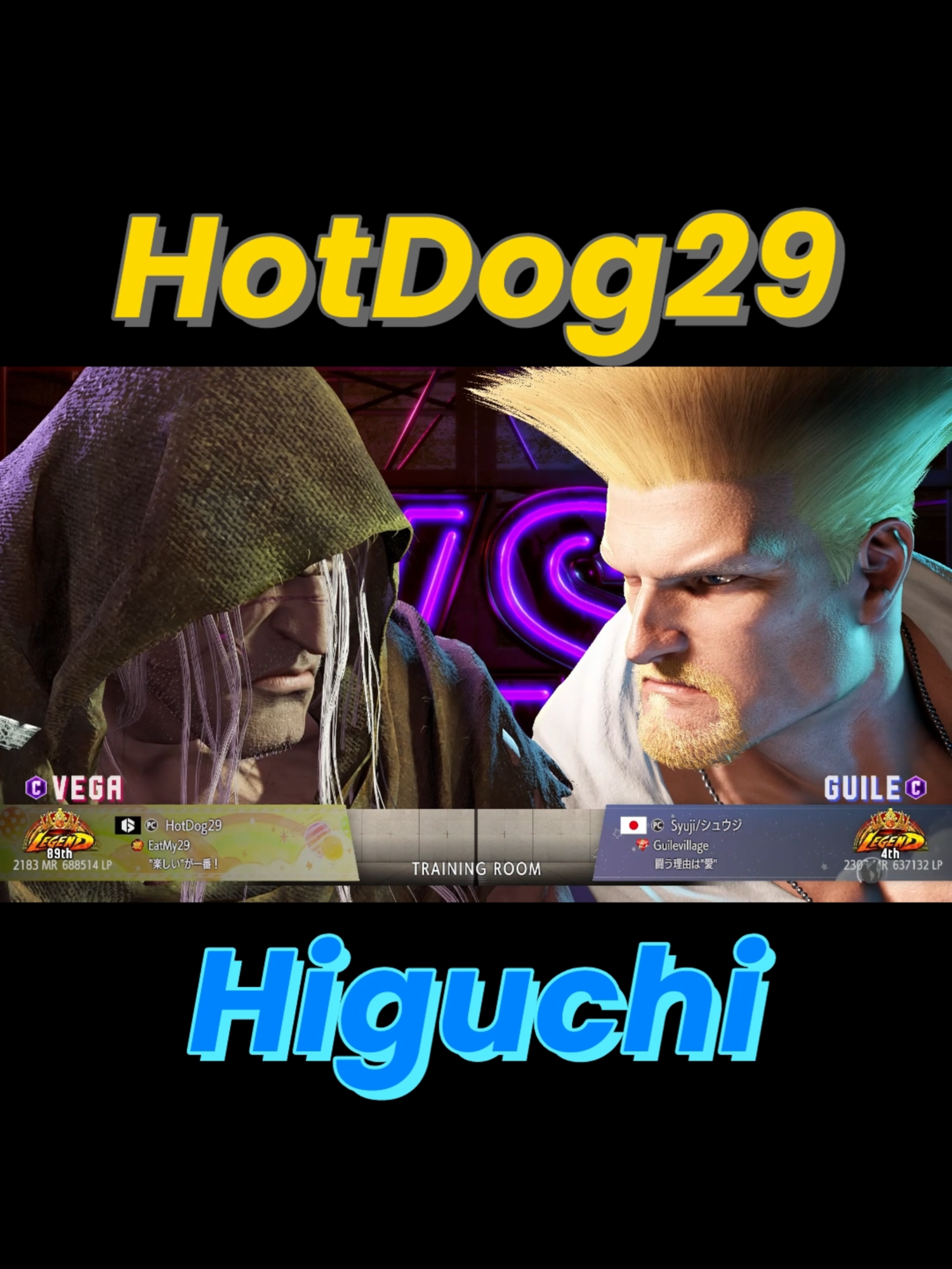 #HotDog29 #Higuchi #ひぐち #bison #ベガ #ガイル #guile #スト6 #ストリートファイター6 #sf6 #StreetFighter6 #街头霸王6 #스트리트파이터6 #対策 #対戦動画