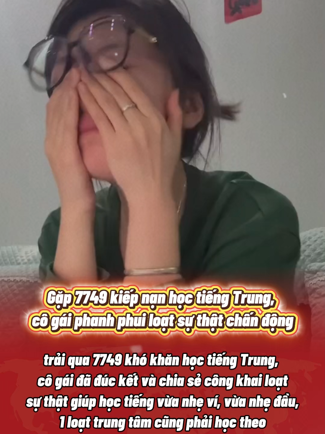 Học tiếng Trung không áp lực #tiengtrung #tuhoctiengtrung #sachtiengtrung #tiengtrunggiaotiep #xuhuong #trending #hoctiengtrung #nmn #tiengtrungdilam