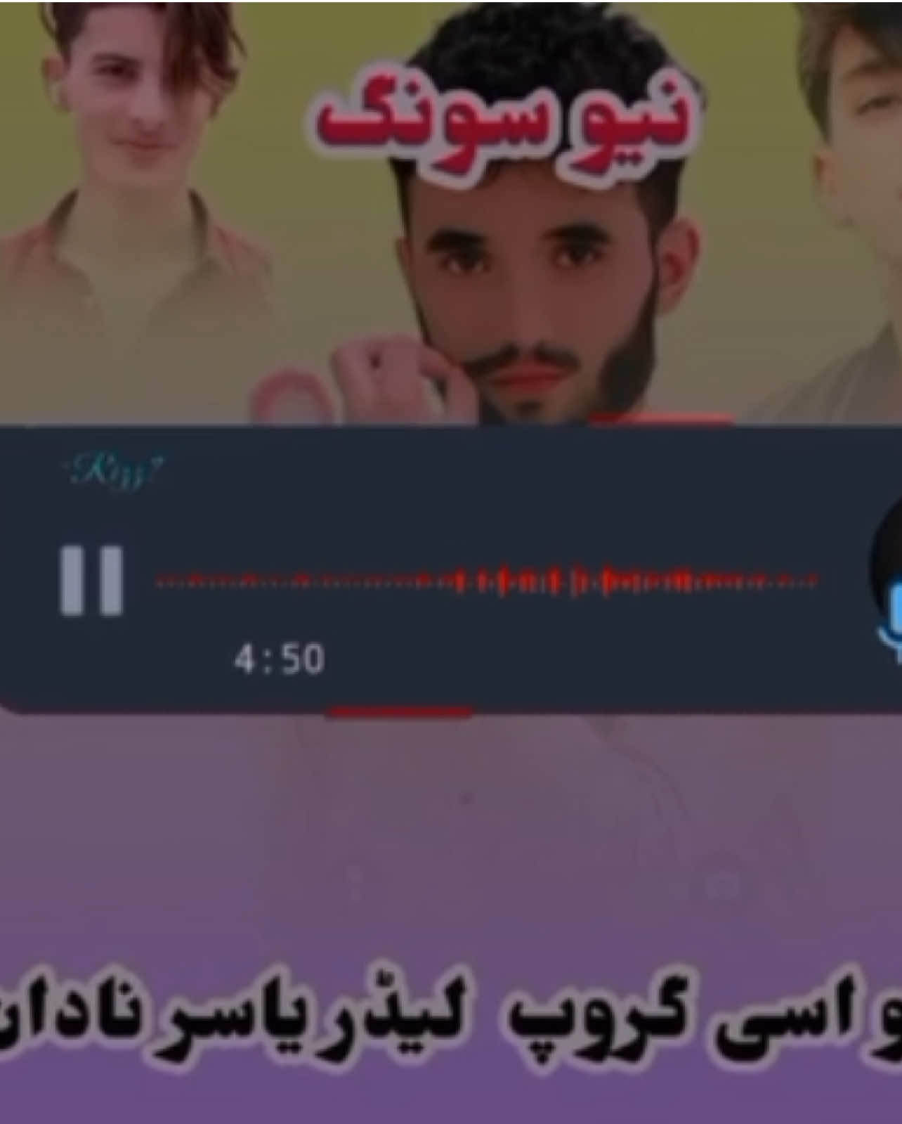 #plzmyaccountunfreezetiktokteammyid #myaccuntunfreezz🙏ttiktokteammyacc #plzviral🥺🥺🙏🙏foryoupage☺☺ #plzviral🥺🥺🙏🙏foryoupage #pyyyyyyyyyyyyyyyyyyyyyyyyyyyyy @ABDULLAH_SHEKARI @✌️🇵🇰HK 580🇵🇰✌️ @Gharka zuwani 💪only 108 group @𝙌𝘼𝙔𝙔𝙐𝙈 𝙊𝙁 𝙆𝙄𝙉𝙂108✨ @🇮🇶 Mr_ A K_99 🇮🇶 
