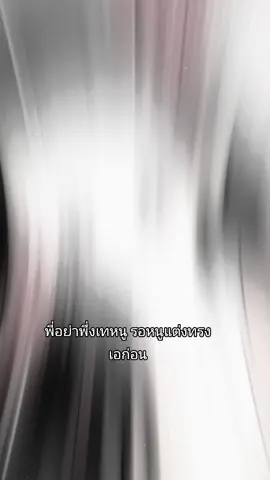 #demonslayer #viral #fpyシ #kimetsunoyaiba #anime 