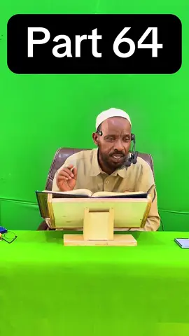 Tafsirka qur aan ka sheikh cabdiqadir yuusuf #fyp #foryou #foryoupage #somalitiktok #somali 
