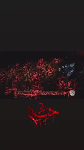 #اللهم_عجل_لوليك_الفرج #اللهم #سيد_احمد_المنصوري #سيد_مهدي_البكاء #ملا_سجاد_المحمداوي 