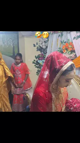 কেউ হাসবেন না 🤣🤭😮