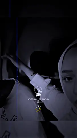 الحريم بقت تسوق صحبنا منول💃🏿🛻😂. #كريم_كريستيانو_الغزال #fypシ゚ #ترند #boda_official🎬🔥 #بودا_الفنان🤴🏽🎧 #fypage 