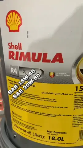 น้ำมันเครื่อง shell rimula r4x 15w-40✅ #น้ํามันเครื่อง #shell #รถบรรทุก #นายหน้าtiktok #นายหน้าtiktokshop  @ชลบุรี อะไหล่ยนต์  @ชลบุรี อะไหล่ยนต์  @ชลบุรี อะไหล่ยนต์ 