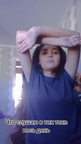 #bts #kpop #jimin #jhope #jungkook #jin 