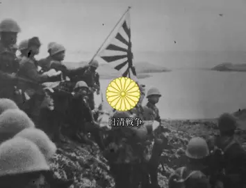 #japan #hirohito #History #japanese #ww2 