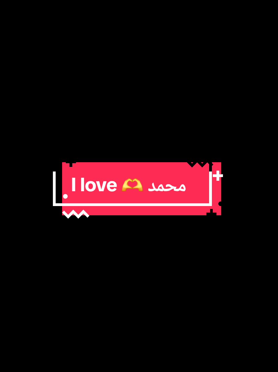Masha Allah 🤲 🕋 Max video Cute babies in Haram Sharif ویڈیو ریپوسٹ لئے کمینٹ کریں  #foryoupage #fyp #trend #tiktok #اسلامیویڈیوز 