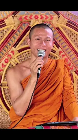 #เทศน์แหล่อีสาน #สํานักเทศน์เสียงออนซอนธรรมเสียงทอง #ก่องข้าวน้อยฆ่าแม่ #พลวงพี่ทศพล 