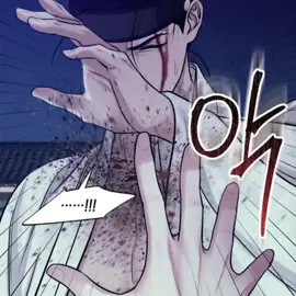 Why does the art style looks familiar????🤔#reversemurder #manhwareccomendation #fyp #fyp #fyp 