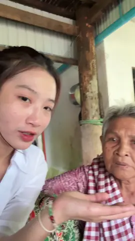 យក៥ហយ មកធ្វើអីយាយ☺️