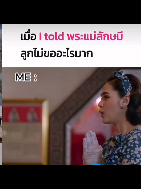 video_2025-09-21_17-45-40#เทรนด์วันนี้ #เอาขึ้นหน้าฟีดที #เปิดการมองเห็น #เรื่องนี้ต้องดู #ไทยรัฐออนไลน์#ไทยรัฐนิวส์โชว์ #ไทยรัฐออนไลน์ #ไทยสร้างไทย #ไทยแลนด์