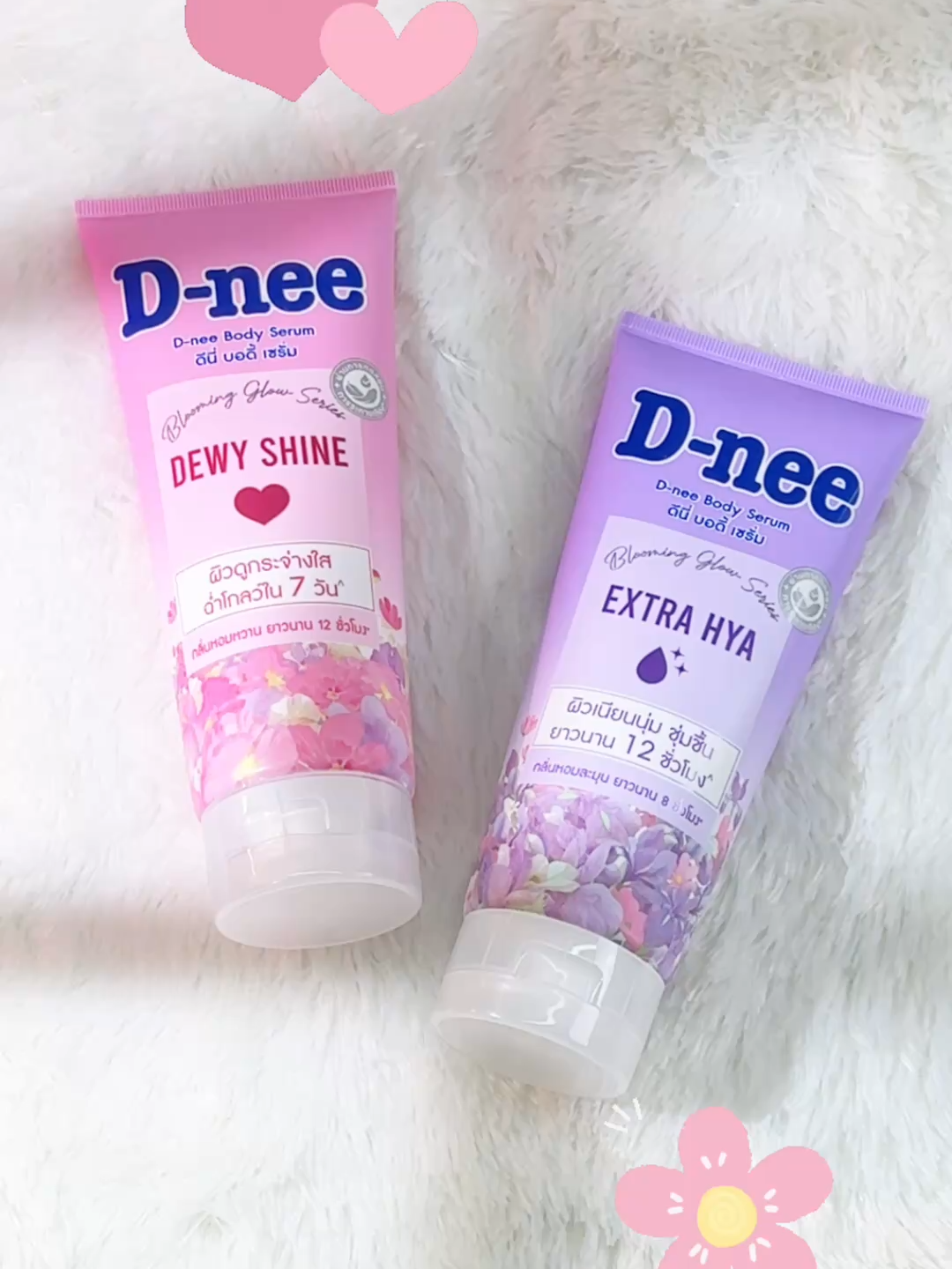 ใหม่ ✨ ดีนี่ บอดี้ เซรั่ม จาก นีโอ คอร์ปอเรท สัมผัสประสบการณ์บำรุงผิวอย่างล้ำลึก พร้อมกลิ่นหอมติดผิวยาวนาน ด้วย Body Serum เนื้อบางเบา ไม่เหนียวเหนอะหนะ มาพร้อม 2 สูตรใหม่ ตอบโจทย์ สาว ๆ ที่ต้องการความอ่อนโยนดูแลผิวเป็นพิเศษ ดีนี่ การันตีความอ่อนโยน​ 🫶 #ดีนี่ #DneeThailand #DneeBloomingGlowSeries #ดีนี่ผิวดูโกลว์สวยอย่างอ่อนโยน #NeoCorporate #นีโอคอร์ปอเรท