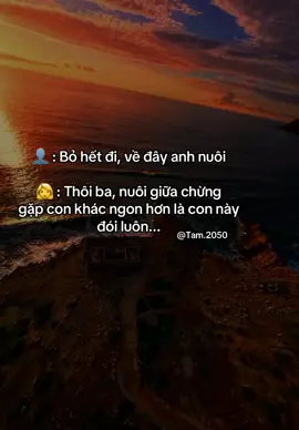 #tamtrang #xuhuong #her #foryou 