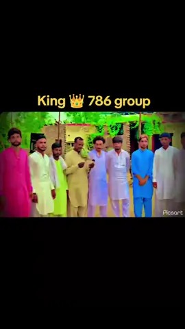 king 👑 786 group Ali pur Chattha🥰👑🤗