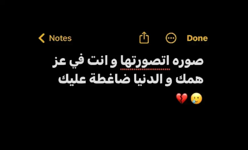 #ceritahoror #foryoupage #sudanese #سودانيز_تيك_توك_مشاهير_السودان🇸🇩 #fypシ゚ 