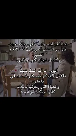 #foryou #fyp #explore #explorepage #viralvideo 