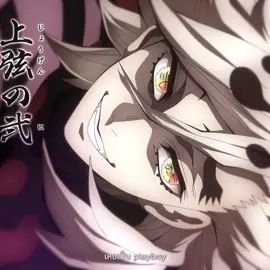 ( #โดมะอาคา #demonslayer #fyp )