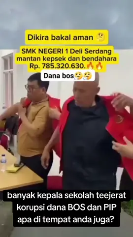 #sekolah#indonesia🇮🇩 #korupsi #kpk #guru
