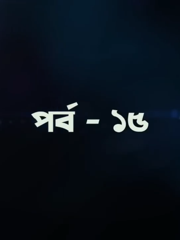 #koreandrama #higligths #trendingvideo #foryou #girls 