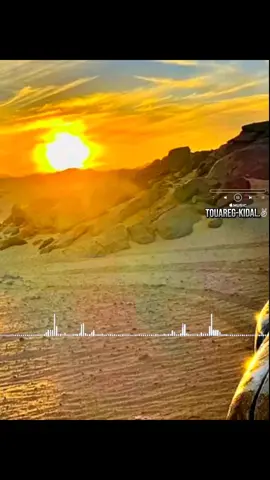 #الشعب_الصيني_ماله_حل #agadez_guida_♓ⵣ #Touareg_kidal_vive_touaregs_aw_tamachaQ_air_azawad_azawagh_imidiwane🙏 #toumastin_air_akaline_azawad_derhanine✌️ #tamachaq 