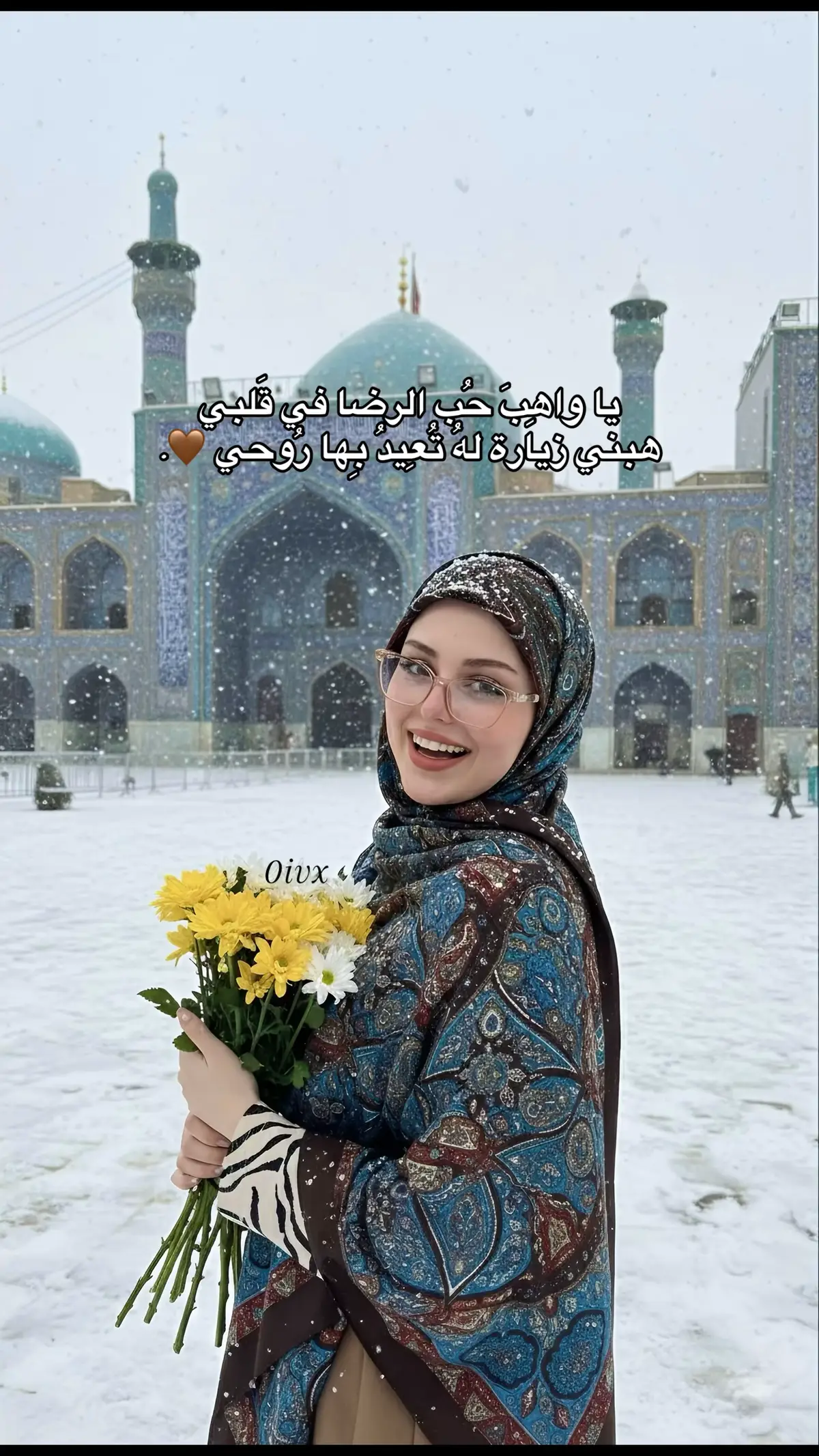 #الامام_الرضا #مشهد                                  #explore #foryou 