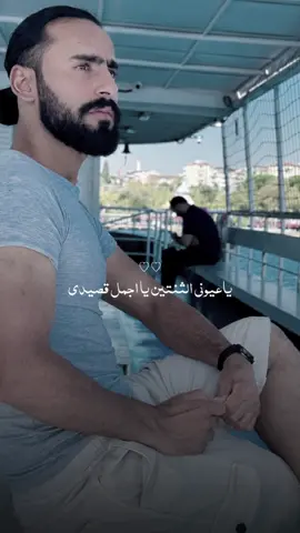 #نصفي_الثاني_وتوأم_روحي @﮼ديري. 