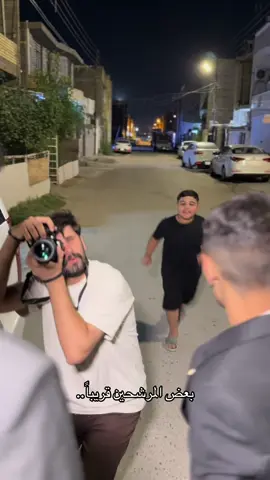 متابعة فضلا وليس امراً ❤️