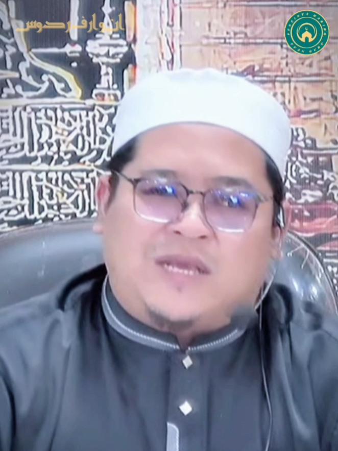 #guruilhamhumaidi #ustadzilhamhumaidi 