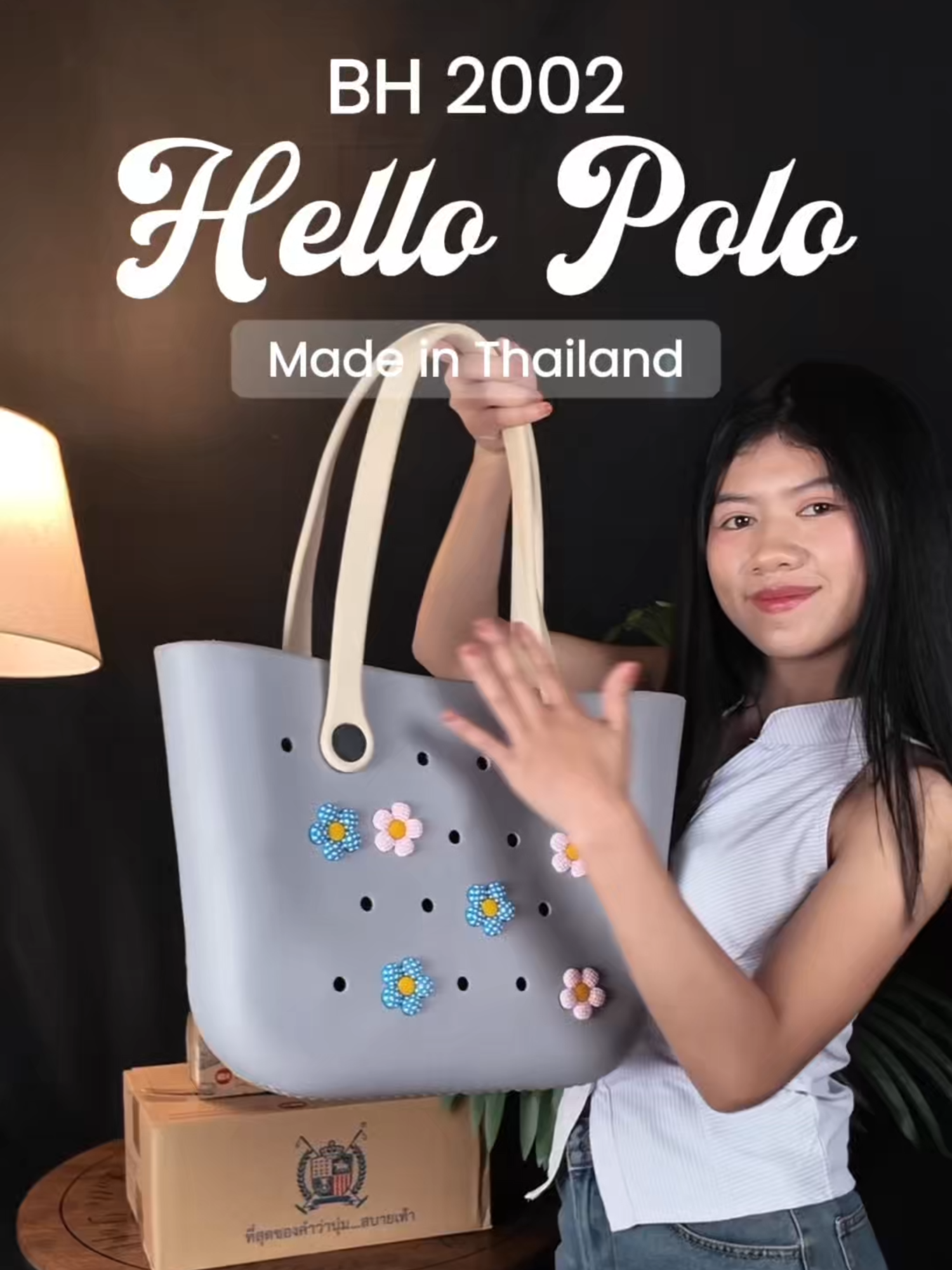 “สุขภาพดี…เริ่มจากก้าวแรก” “Hello Polo”รองเท้าเพื่อสุขภาพ พื้นนุ่ม ใส่สบาย ในราคาที่ทุกคนเอื้อมถึง 👟💙#hellopolo#รองเท้าเพื่อสุขภาพ#hellopoloรองเท้าเพื่อสุขภาพ