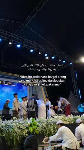 #syaircinta #syairarab #arabic #trending #4u 