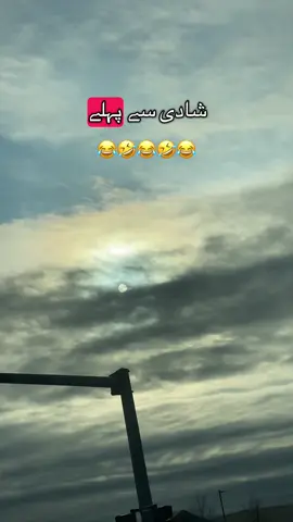 🤣😂🤣😂 #foryou #fypシ゚viral #foryoupage #usa #funnyvideos 