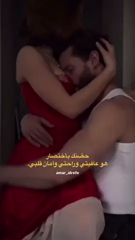 #مشاهير #متابعة #مشاهدات 