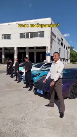 #china#🇨🇳 #легенда 