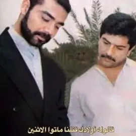 #صدام #صدام_حسين_وعي #explore #عتيبة #fyp 