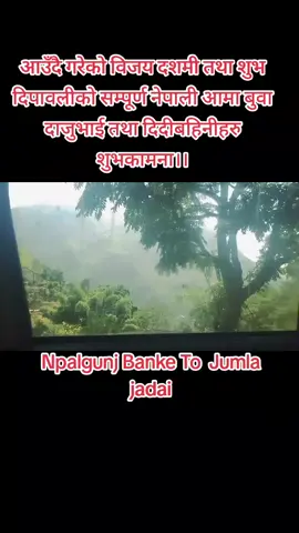 #happydhashaineveryone❤️🌺 #tiktikfamily #thaknyou_so_much #मायालुको_माया_मिठो #nepalitiktok @Gaurab shahi Thakuri @Shahi Thaquree 🔥 @abisek  kanxo @Aayush jaishi ♥️ @DURGA💫🫶 