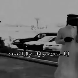 #تيم_ريتش 